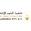 كهرباء الجنوب للإنارة