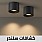 كشافات لطش سقف