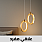 ثريات مفرد