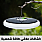 كشافات علاقي طاقة شمسية