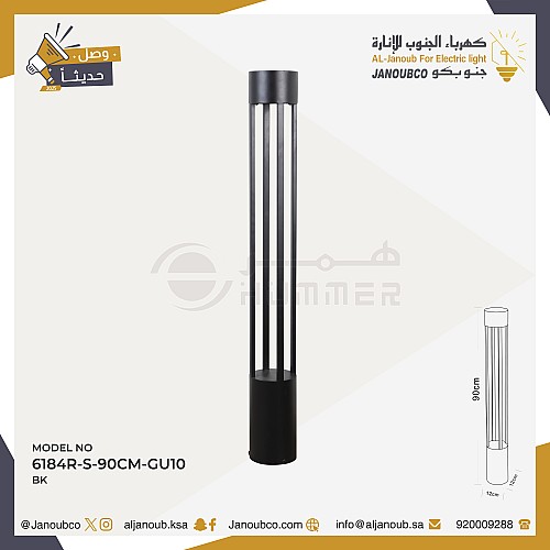 فانوس حديقة اسود 90 سم GU10