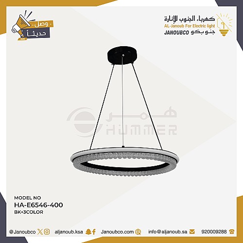 علاقي مودرن اسود لون الانارة 3 اضاءات 60 واط قطر 40 سم