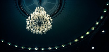 الأنواع الأساسية لوحدات الإضاءة