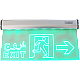 لوحة خروج سهم يمين شفاف EXIT