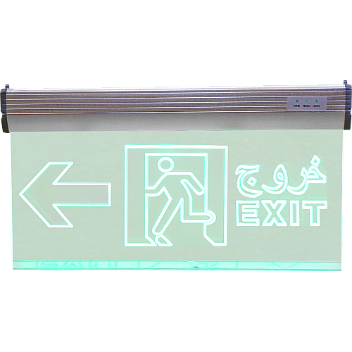 لوحة خروج سهم يسار شفاف EXIT