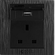فيش ثلاثي مع منفذ يو اس بي USB لون أسود حجري توفل