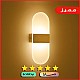 ابليك حائط جداري مودرن ذهبي 3اضاءات