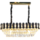 نجف مودرن قطر 800*300 ملم اسود مع ذهبي E14*10L نجف مودرن قطر 800*300 ملم اسود مع ذهبي E14*10L