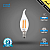 لمبة شعلة 3 واط عيدان شكل شعلة يمكن استخدامها في لمبات نجف والثريات وتمنح اضاءة صفراء مريحة للعين وهادئة E14