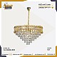 نجف مودرن ذهبي E14*15L مقاس 80 سم