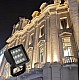 كشاف خارجي لون الانارة اصفر فلود لايت 25 واط