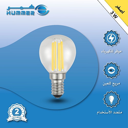 لمبة ثلاجة عيدان لون الاضاءة اصفر 3 واط E14