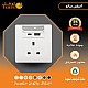 فيش ثلاثي مع منفذ يو اس بي USB مع تايب سي TYPE-C لون ابيض بيانو فيش ثلاثي مع منفذ يو اس بي USB مع تايب سي TYPE-C لون ابيض بيانو
