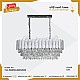 نجف مودرن فضي 300*800 E14*15