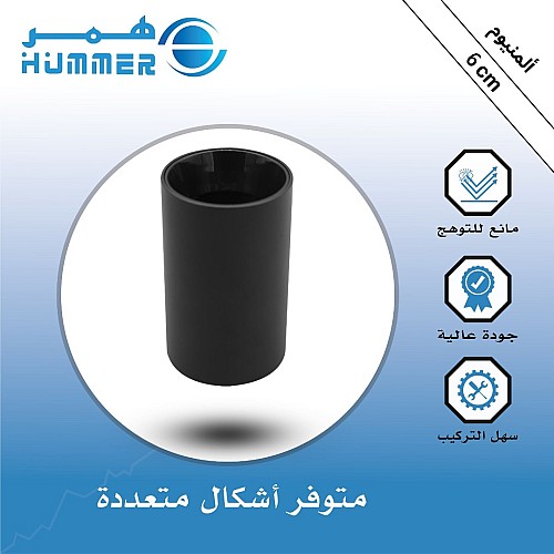 جرم سلندر اسود اسطواني GU10 / قطر 60*100 ملم