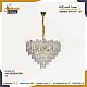 نجف مودرن ذهبي E14*9L مقاس 60 سم