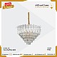 نجف مودرن ذهبي E14*12L مقاس 60 سم