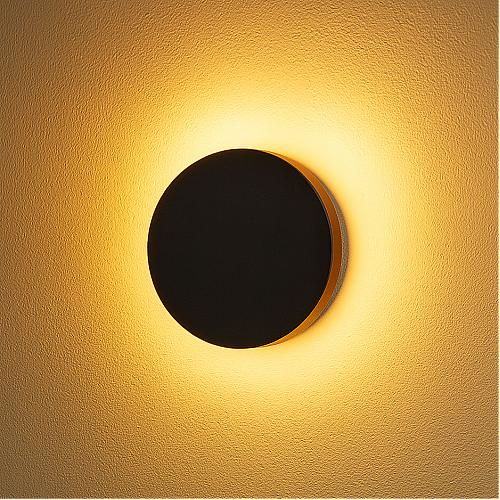 كشاف بوابة اسود لون الانارة اصفر 6 واط