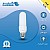 لمبة اصفر 12 واط E27