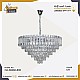 نجف مودرن فضي E14*15L مقاس 80 سم