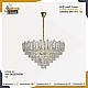 نجف مودرن ذهبي E14*15L مقاس 80 سم
