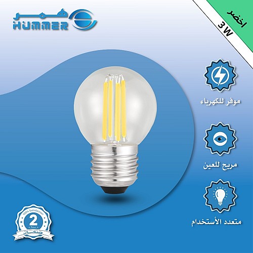لمبة ثلاجة عيدان صغير لون الانارة اخضر قاعدة E27
