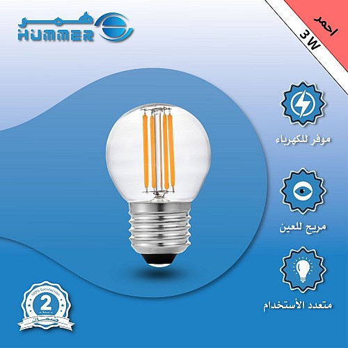 لمبة ثلاجة عيدان صغير لون الانارة احمر قاعدة E27