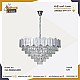 نجف مودرن فضي E14*15L مقاس 80 سم نجف مودرن فضي E14*15L مقاس 80 سم