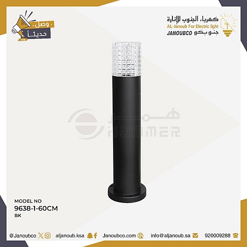 فانوس حديقة 60 سم اسود