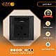 فيش ثلاثي مع منفذ يو اس بي USB لون اسود حجري توفل فيش ثلاثي مع منفذ يو اس بي USB لون اسود حجري توفل