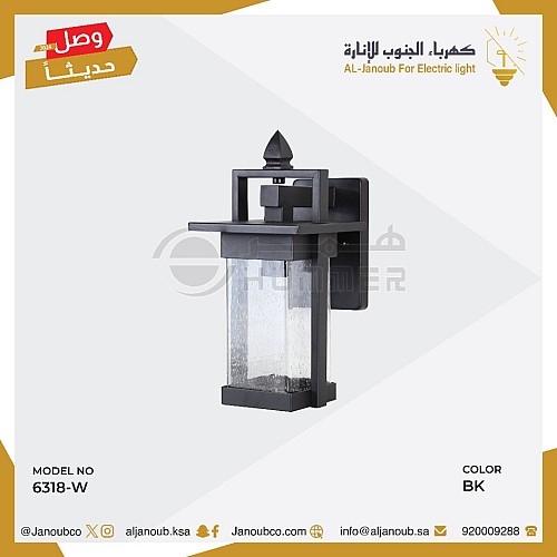 فانوس حائط جداري خارجي اسود