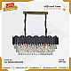 نجف مودرن غطاء اسود مع ذهبي 800*300 E14*10L