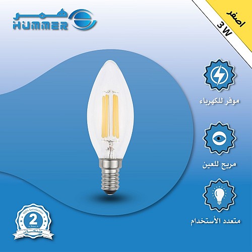 لمبات نجف لون الإضاءة أصفر بتصميم عصري وديكوري 3 واط E14