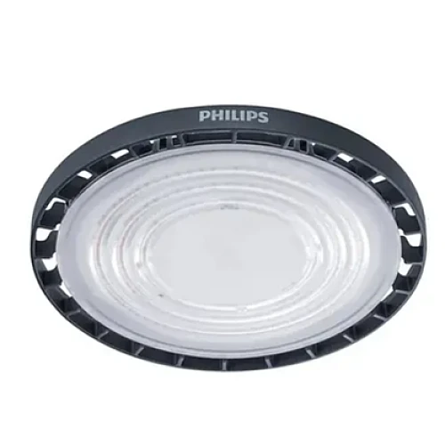 كشاف هناجر معلق هاي بي لون الانارة ابيض 100 واط PHILIPS فيليبس ضمان 4 سنوات