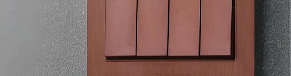 كوفي