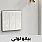 بيانو لولي