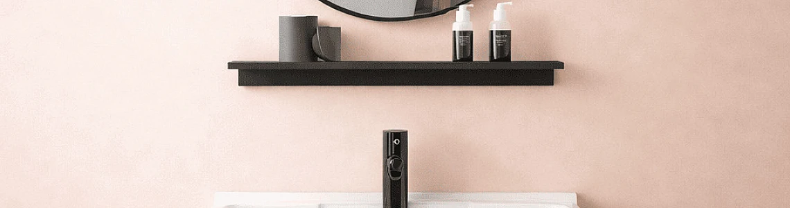 الأدوات الصحية