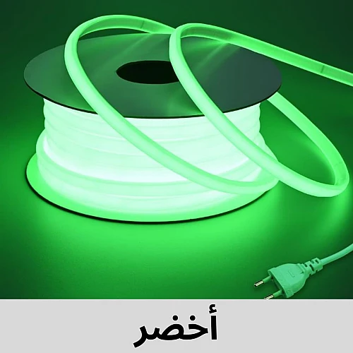 شريط ليد أخضر