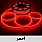 شريط ليد احمر