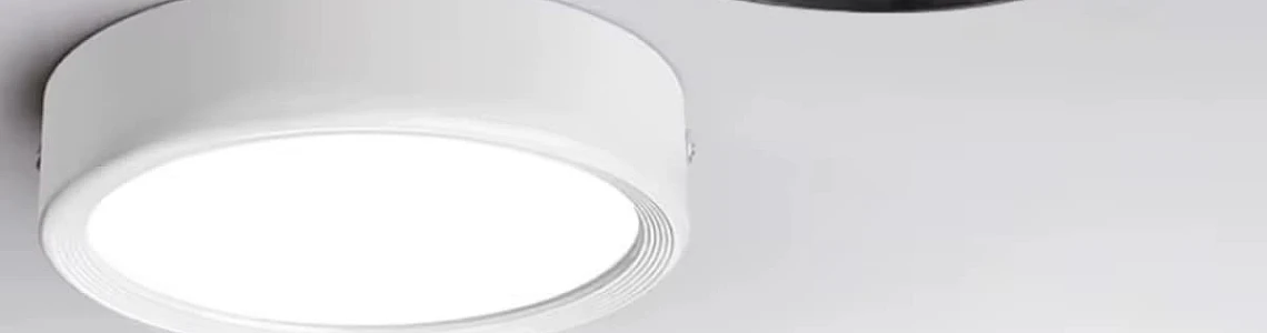 إضاءة لطش ابيض