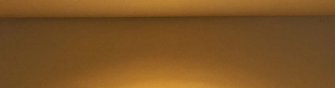 داون لايت اصفر