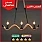 ثريات حبال ريفي