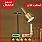 أباجورات مكتب عمل