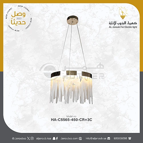 نجف مودرن ذهبي لون الانارة 3اضاءات 42 واط قطر 45 سم نجف مودرن ذهبي لون الانارة 3اضاءات 42 واط قطر 45 سم