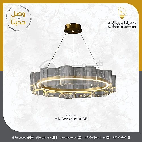 نجف مودرن زيتي 3اضاءات 36 واط 60 سم