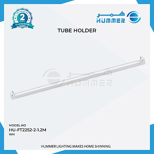 قاعدة لمبات ثنائية لمبة قلم T8 اطار ابيض 1,20 متر- (هذا المنتج متاح في جدة و الرياض فقط)