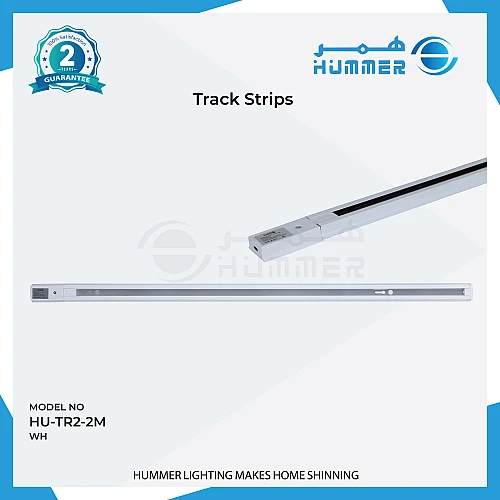 سكة مجرى لا يحتاج محول "مباشر" ترك لايت طول 2 متر لون ابيض ماركة همر - (هذا المنتج متاح في جدة و الرياض فقط)