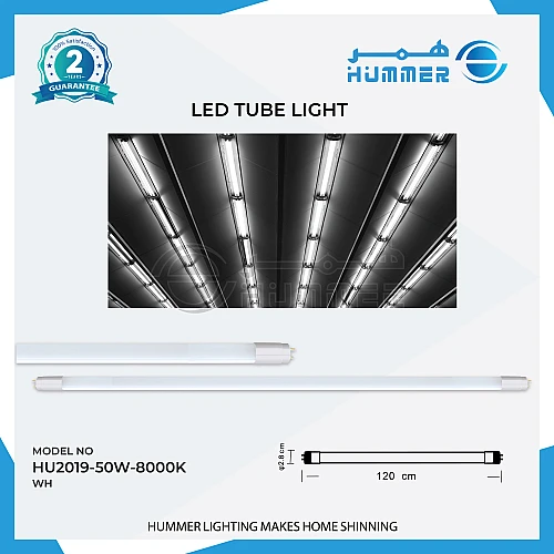 كرتون لمبة قلم T8 ليد 30 حبة لون الانارة ابيض 1.20 متر 50 واط- (هذا المنتج متاح في جدة و الرياض فقط)