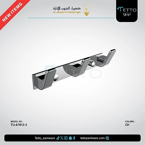 علاقة ملابس ثلاثي مربع زنك كروم