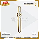 ابليك جداري مودرن زيتي مع 7 واط 3اضاءات قطر 60 سم